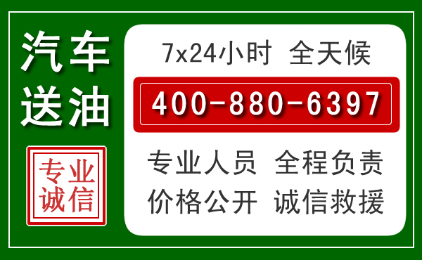 乳源拖车救援发展新趋势:北斗导航系统加持下的拖车救援特点